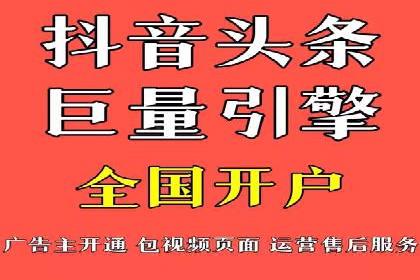 案例剖析：成功降低百度推广成本的方法